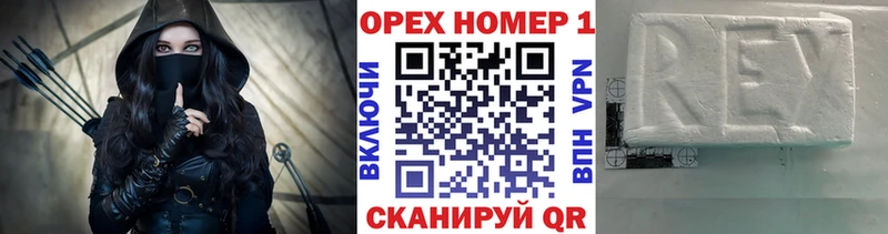 COCAIN 97%  blacksprut   Грайворон  сколько стоит 