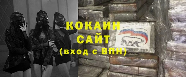 героин Баксан