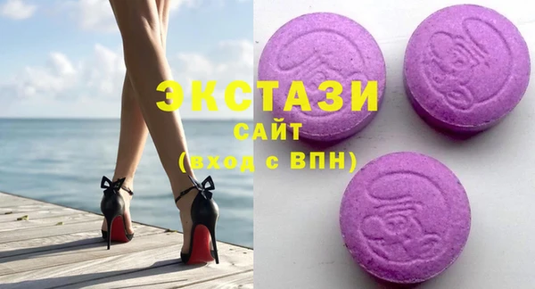 кокс Балабаново