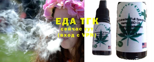героин Баксан