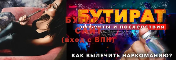 кокс Балабаново