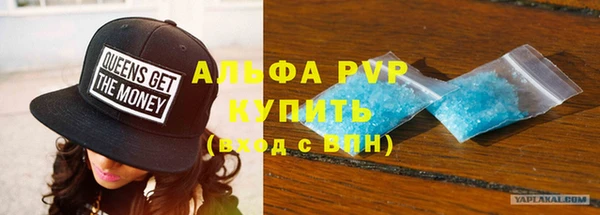 героин Баксан