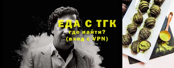 героин Баксан