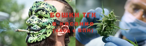 бутик Балахна