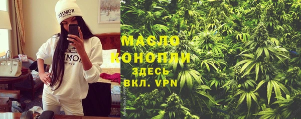 кокс Балабаново
