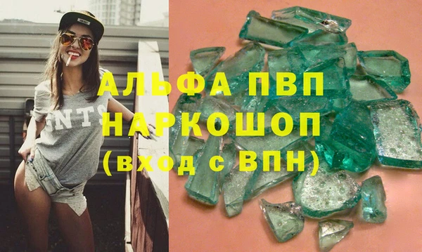 героин Баксан