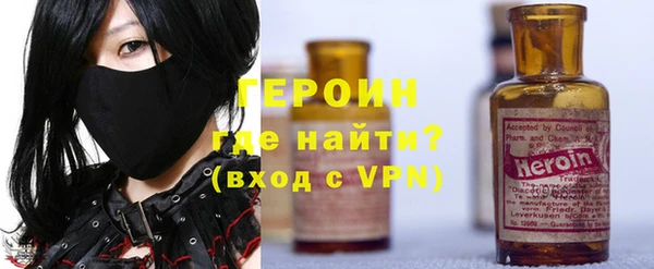 кокс Балабаново