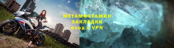 кокс Балабаново