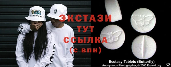 героин Баксан
