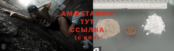 героин Баксан