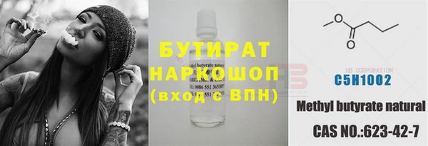 кокс Балабаново