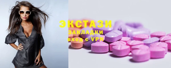 героин Баксан