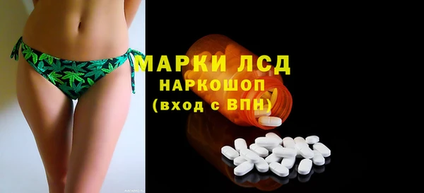 героин Баксан