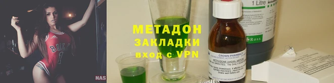 кокс Балабаново