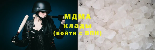 кокс Балабаново