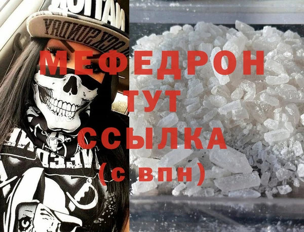 героин Баксан
