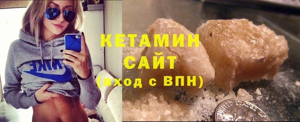 кокс Балабаново