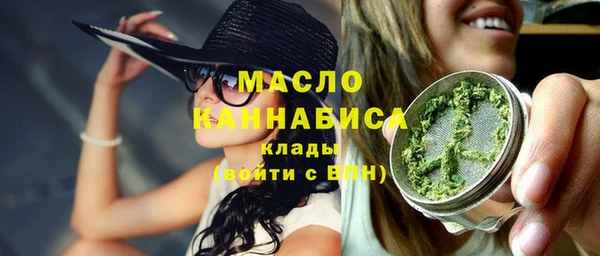 кокс Балабаново