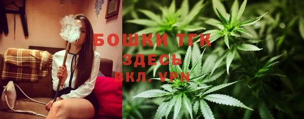 кокс Балабаново