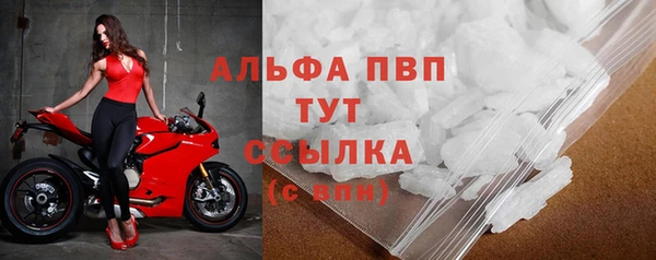 кокс Балабаново