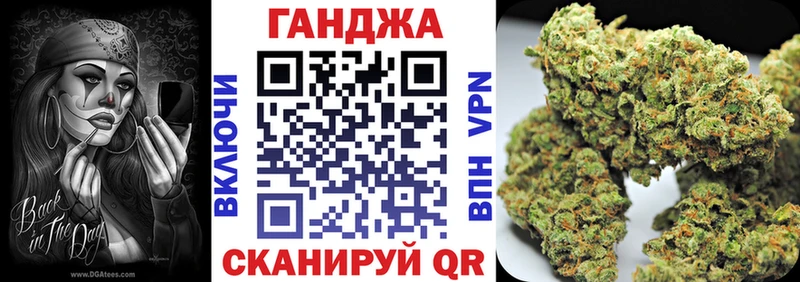 кракен   Грайворон  МАРИХУАНА индика 